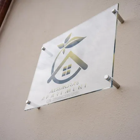 아파트 Alessandra's *